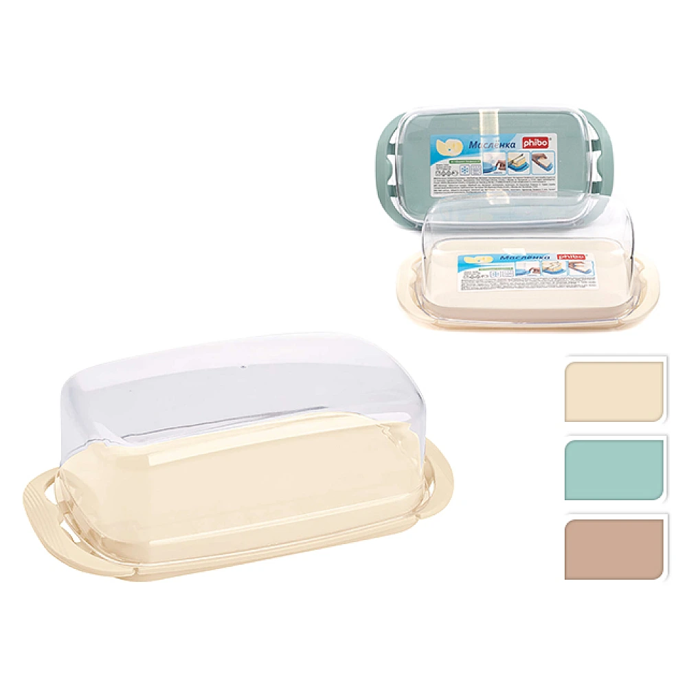 Untiera Phibo 18X9.5X6.5сm, 3 culori