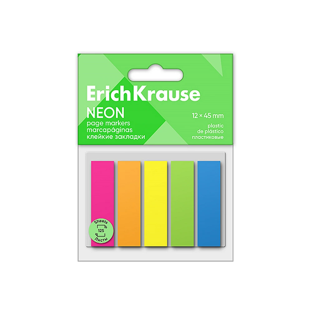 Set Memory stick 125 buc 12X45 mm ErichKrause Neon, 5 culori, plastic