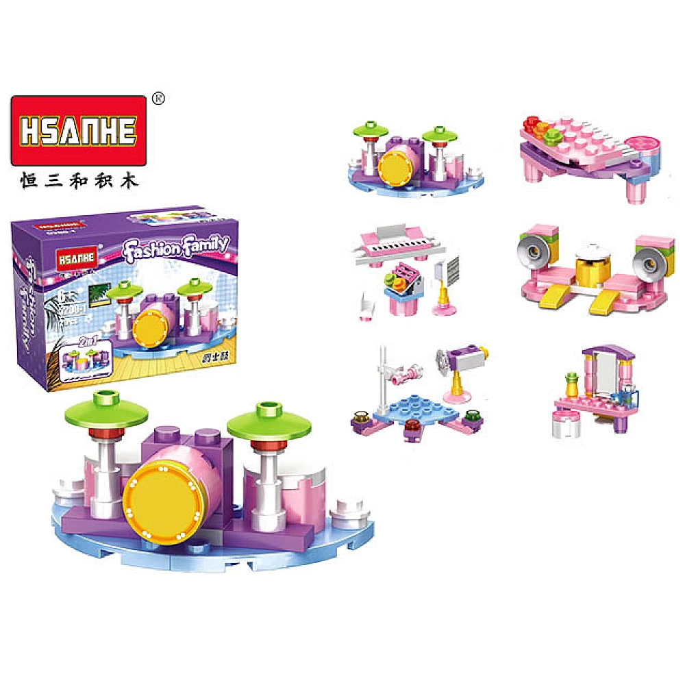 Constructor Hsanhe Fashion Family mini 9.5X7X4.4cm, 6div