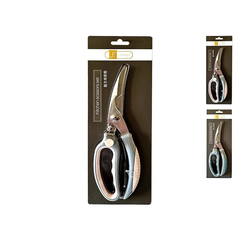 Foarfece pentru pasari James.F 23.3cm, roz, albastru