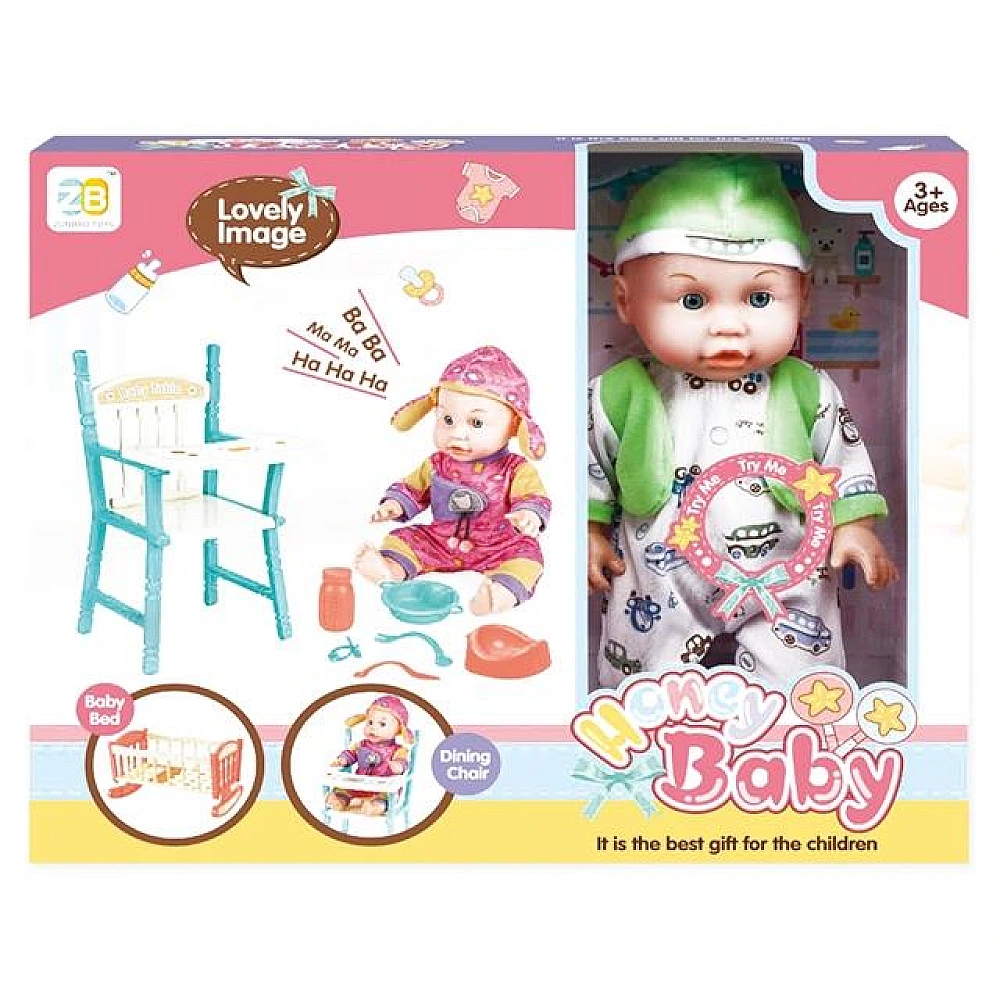 Bebelus cu scaun si pat (masini) 38X32X10cm