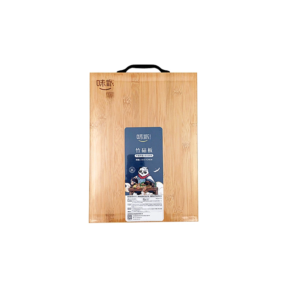 Tocator din bambus 34X24cm, maner