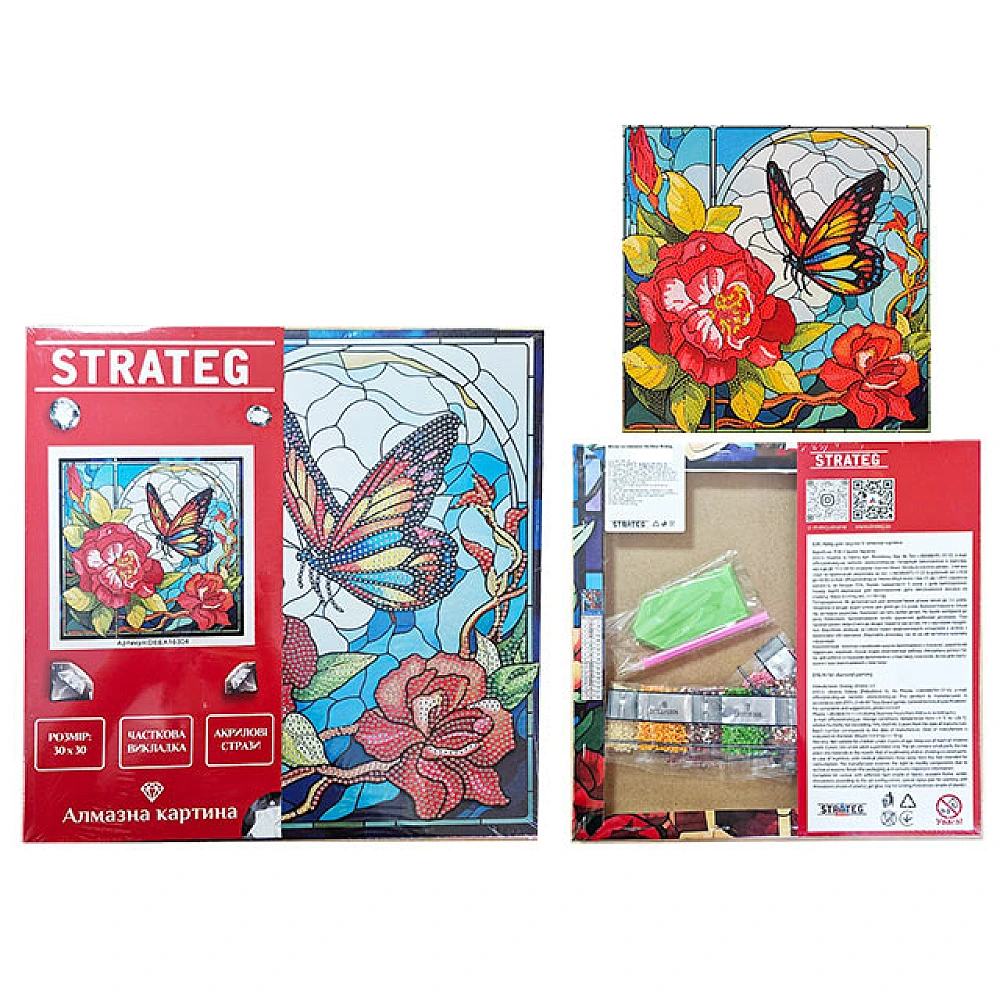 Mozaica cu diamante 30X30 cm 