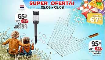 Promo Vara