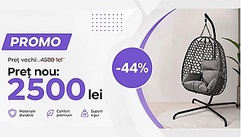 Промо Кресло подвесное