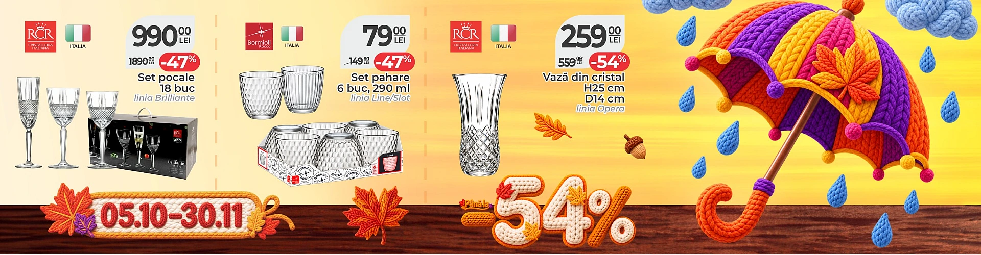 Promo