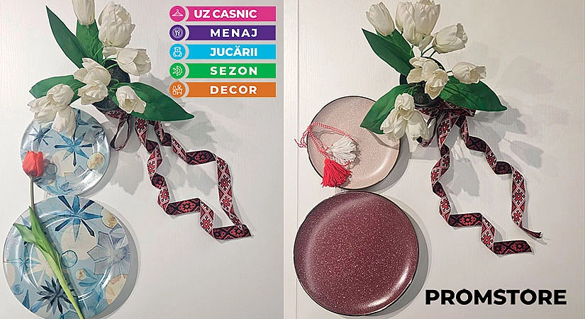 PROMSTORE — Март начинается с «Я о тебе подумал»