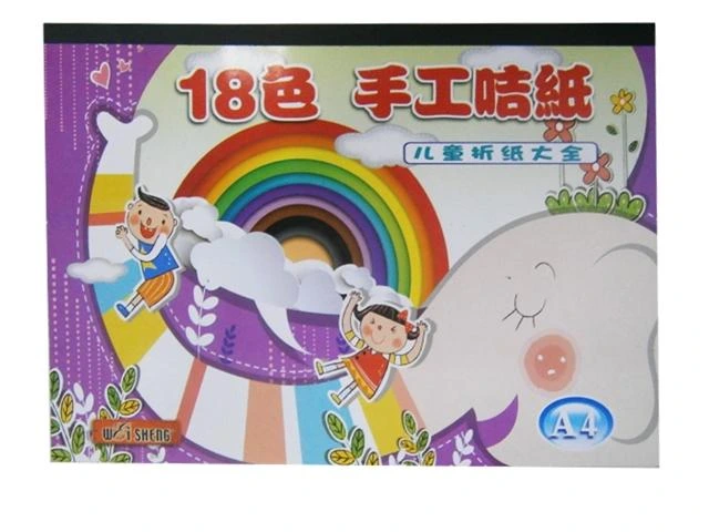 Set de carton colorat 21X29cm, 18f