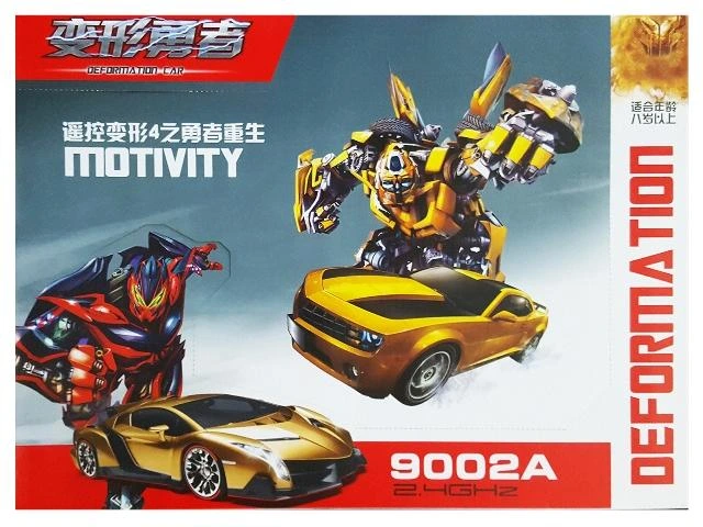 Transformer Car R/C №9002A, 1:16