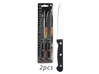 Set cutite pentru steak EH 2buc lama 11cm, lungime 21cm