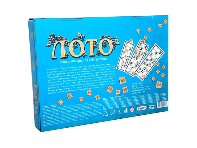 Joc de societate Loto cu piese din lemn