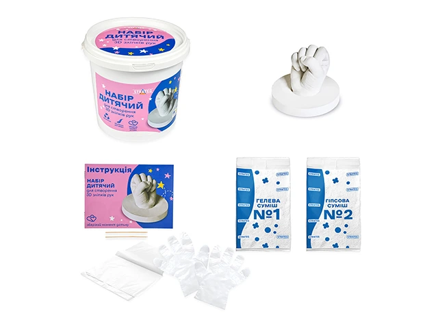 Set pentru copii de creare a mulajelor 3D ale mainilor