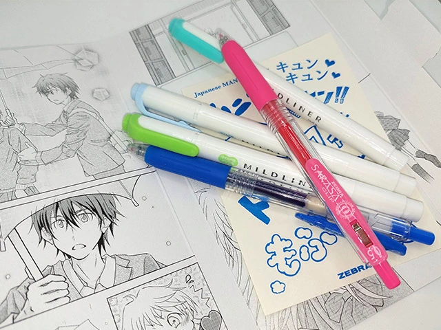 Set Umbrela Manga One 5 piese+ sticker