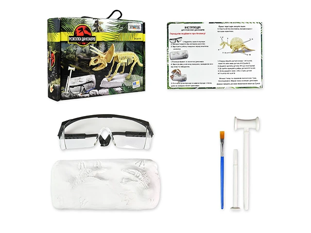 Set pentru creativitate 