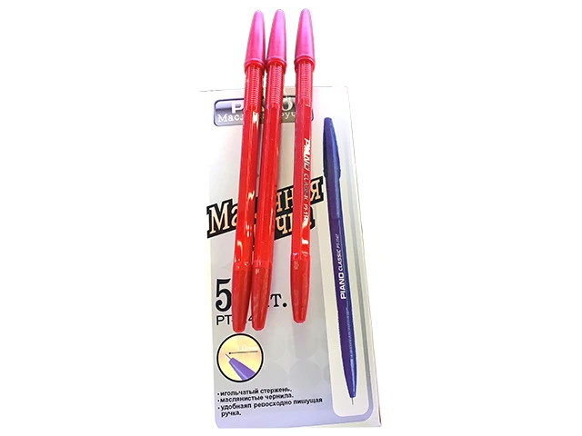 Pix cu gel PT-1147B soft ink,1mm, rosu