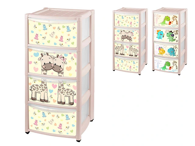 Dulap 4 sectiuni 39X37X79 cm pentru copii Plastiska 