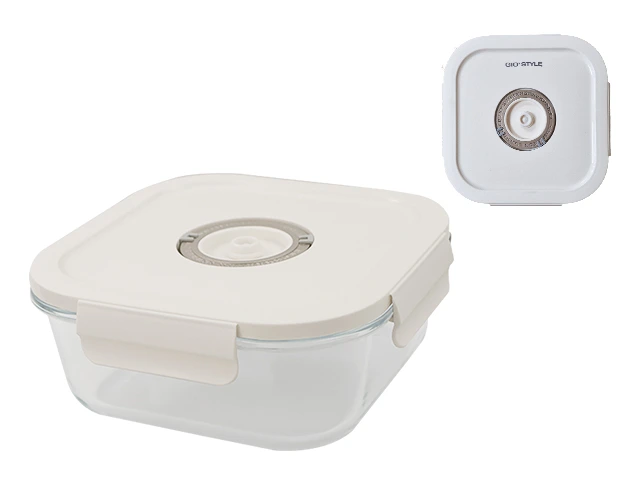 Recipient pentru vidat cu capac Frigoverre Perla 1.2 l, 18.5X18.5X7.5 cm, sticla