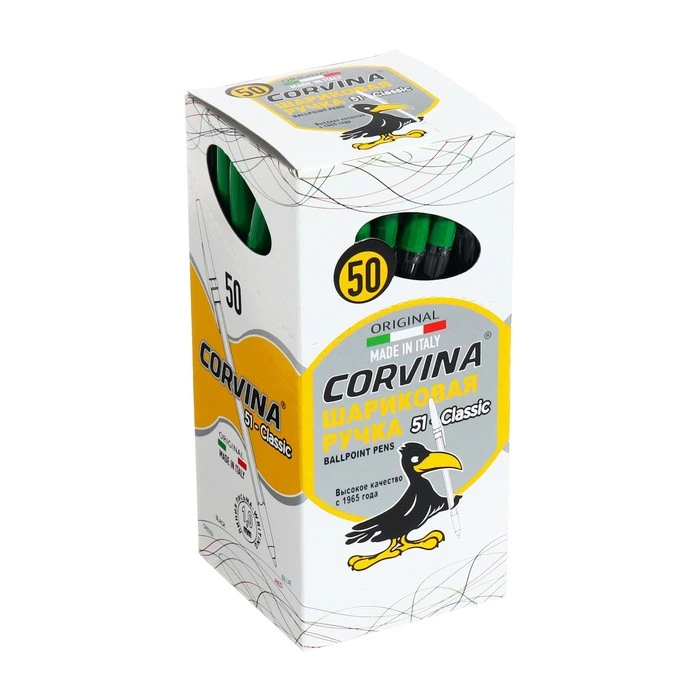 Pix cu bila CORVINA 51 Vintage (1/50), verde