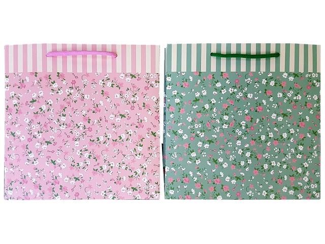 Pungă pentru cadouri 