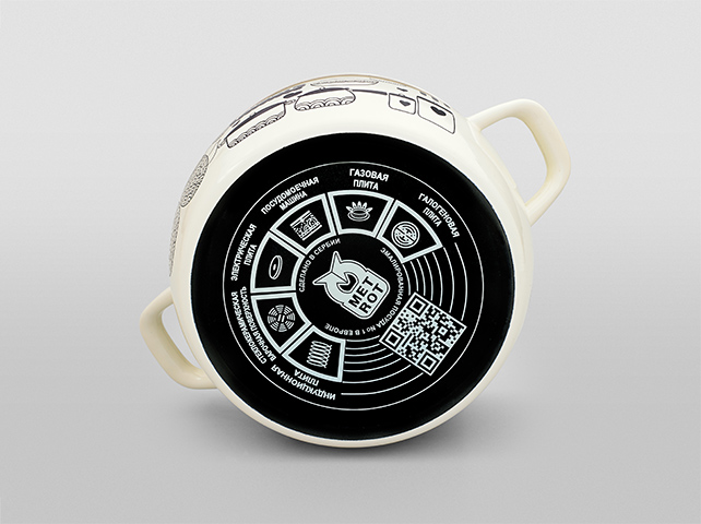 Set cratite emailat Retro 3buc