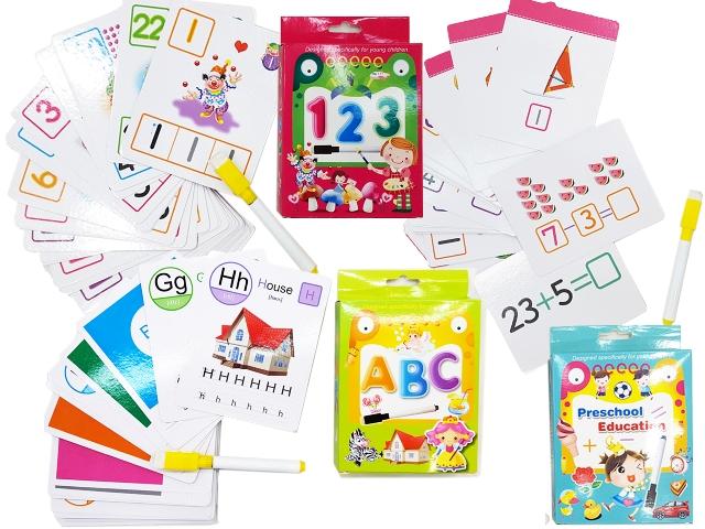 Joc pentru dezvoltare 