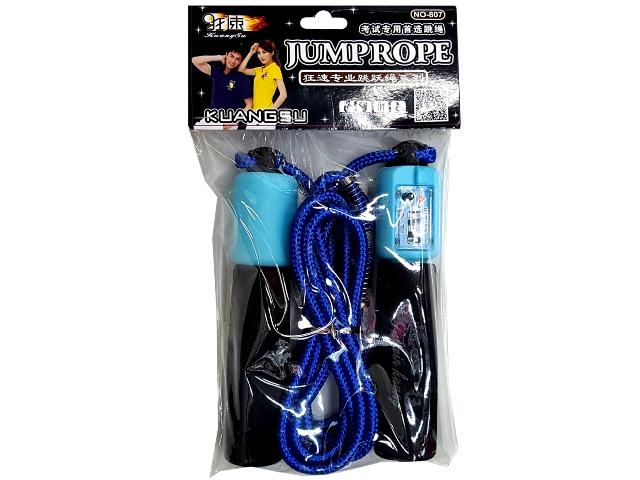 Coarda 2.6m cu spirala si numerotar cu manere din plastic