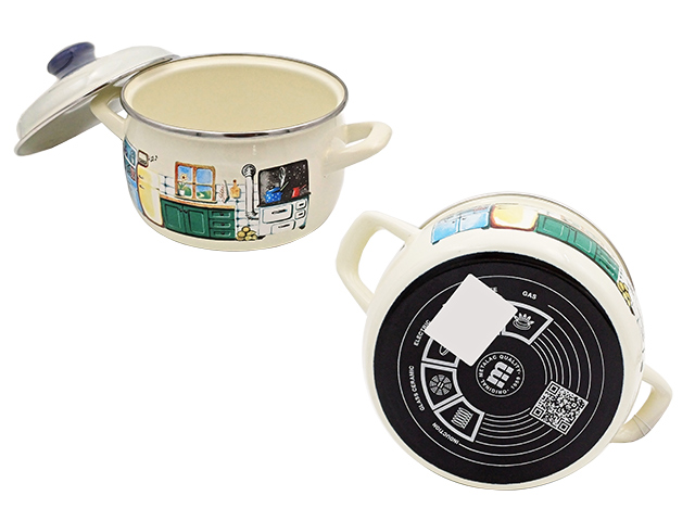 Cratita emailata SweetHome 16cm, 2.2l, capac din metal