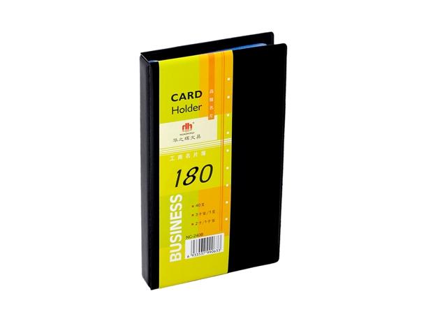 Clasor pentru carti de vizita 180buc