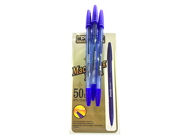 Pix cu bila PT-1147A soft ink,1mm, albastru